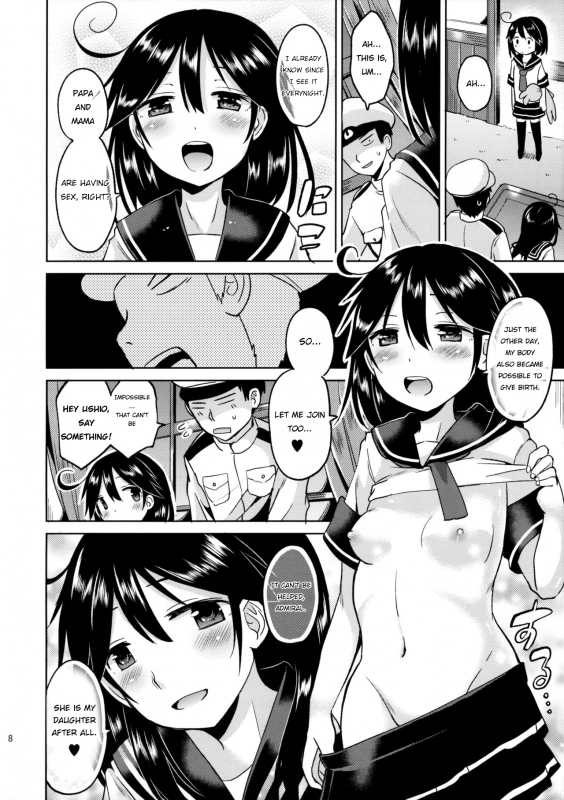 (C89) [Hotori Bocchi (Sakurazari Hotori)] Ushio-chan no Nijiseichou o Iw_08