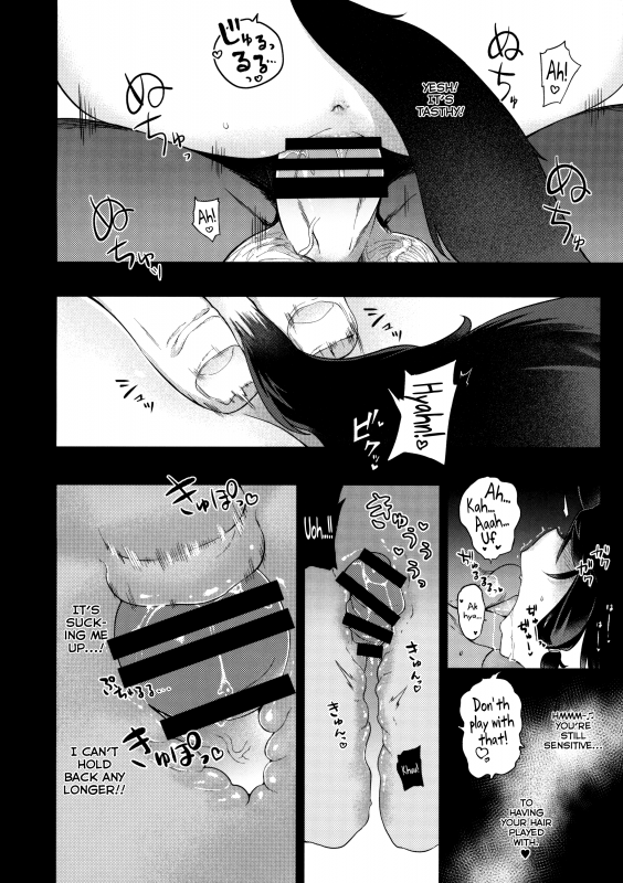 (C89) [IRIOMOTE (Saryuu)] KEMOPHILIA 1.5 [English] [biribiri]_18