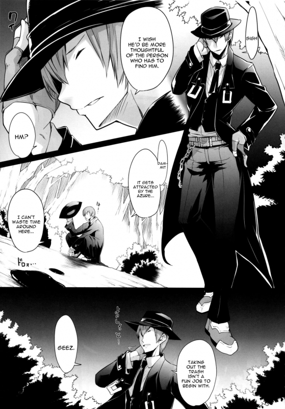 (C89) [IRON GRIMOIRE (SAKULA)] SANCHU (BLAZBLUE) [English] [constantly]_07