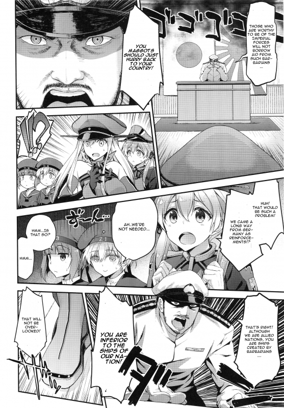 (C89) [Ichinose (Ichinose Land)] Namaiki na Doitsu Musume ni Y_04