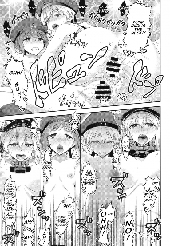 (C89) [Ichinose (Ichinose Land)] Namaiki na Doitsu Musume ni Y_23