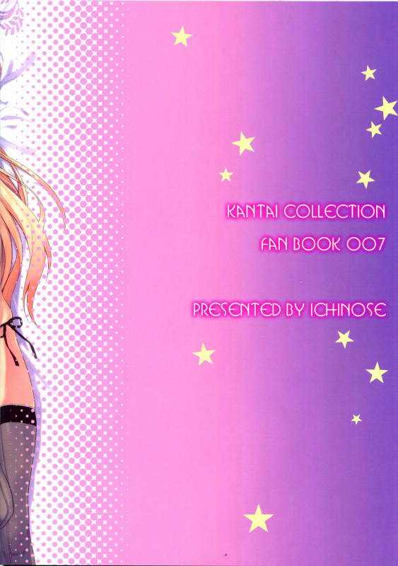 (C89) [Ichinose (Ichinose Land)] Namaiki na Doitsu Musume ni Y_29