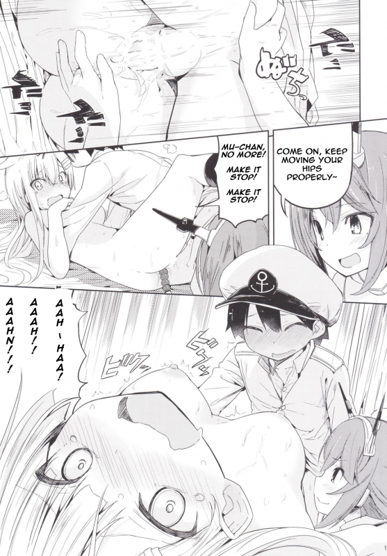(C89) [Illumination. (Ogadenmon)] Yuudachi to Teitoku ga H de Kenka (Kantai Collection -KanColle-)_19