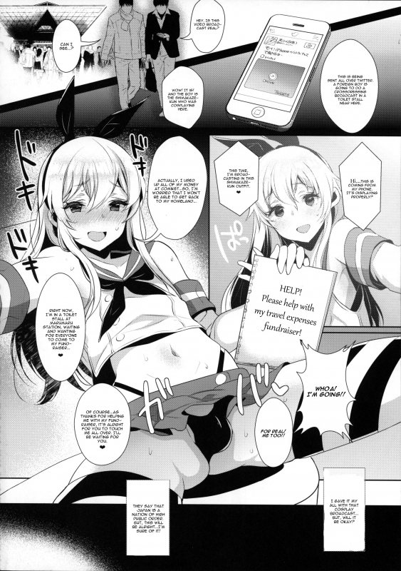 (C89) [Inariya (Inari)] Haishin! Shimakaze-kun no Heya ~Toilet de Ibu_14