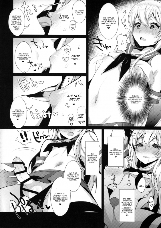 (C89) [Inariya (Inari)] Haishin! Shimakaze-kun no Heya ~Toilet de Ibu_16