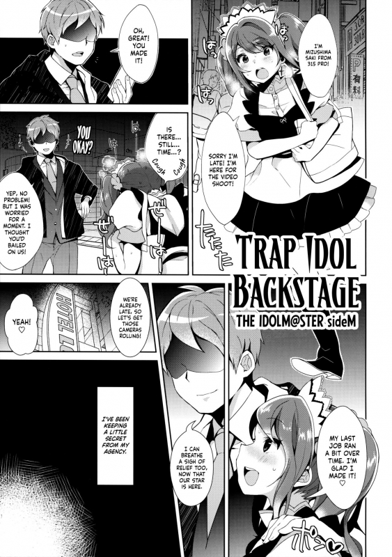 (C89) [Inariya (Inari)] Otokonoko Idol no Uragawa  Trap Idol Backstage (THE IDOLM@STER SideM) [Eng_02