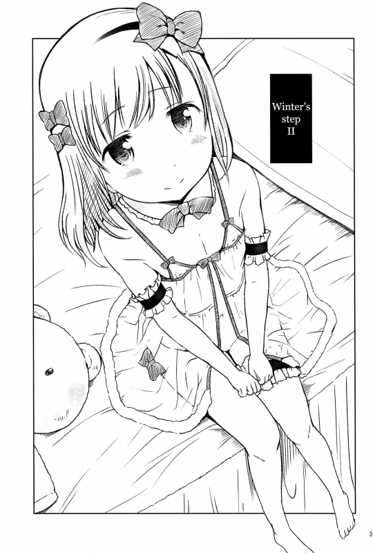 (C89) [Inuzuya (Misao.)] Fuyu no Ho Ni  Winter's Step II [English] [Rin]_02