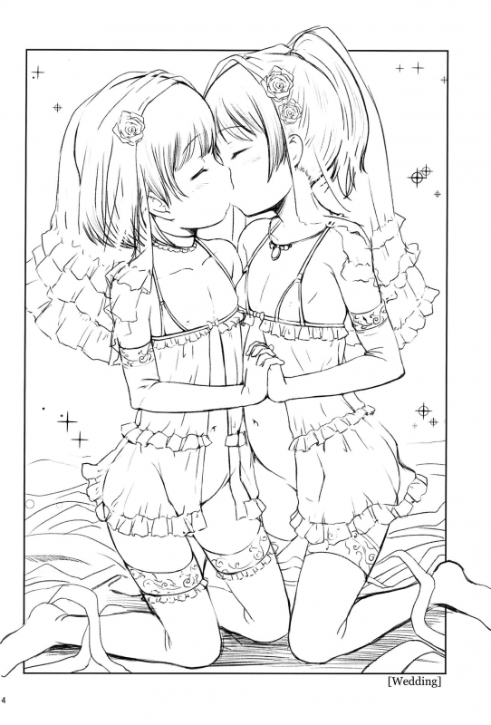 (C89) [Inuzuya (Misao.)] Fuyu no Ho Ni  Winter's Step II [English] [Rin]_03