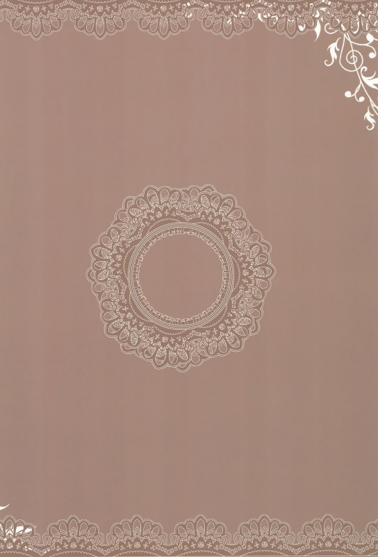 (C89) [Inuzuya (Misao.)] Fuyu no Ho Ni  Winter's Step II [English] [Rin]_15