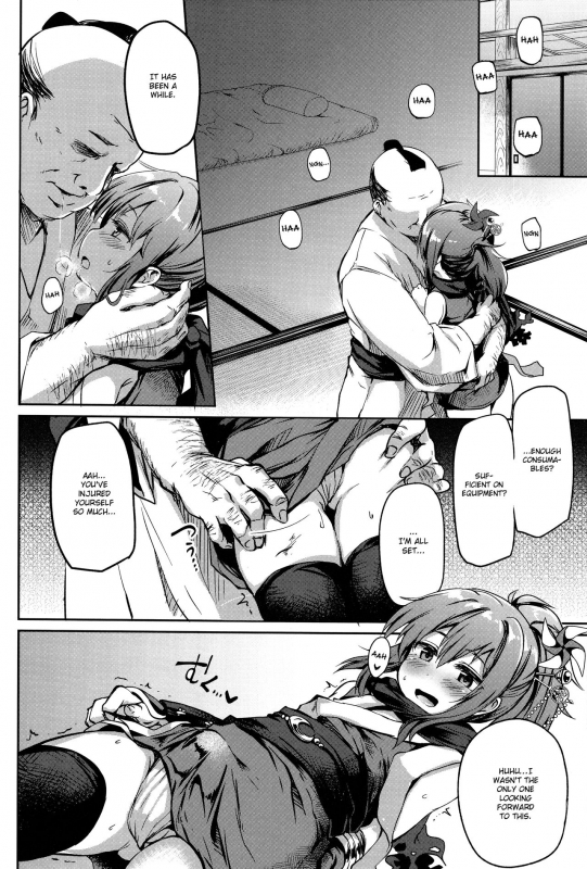 (C89) [IrodoRIP (Ayato Ayari)] Shounen Ninja Koushoku Kitan (Ragnarok Online) [English] {Hennojin}_06