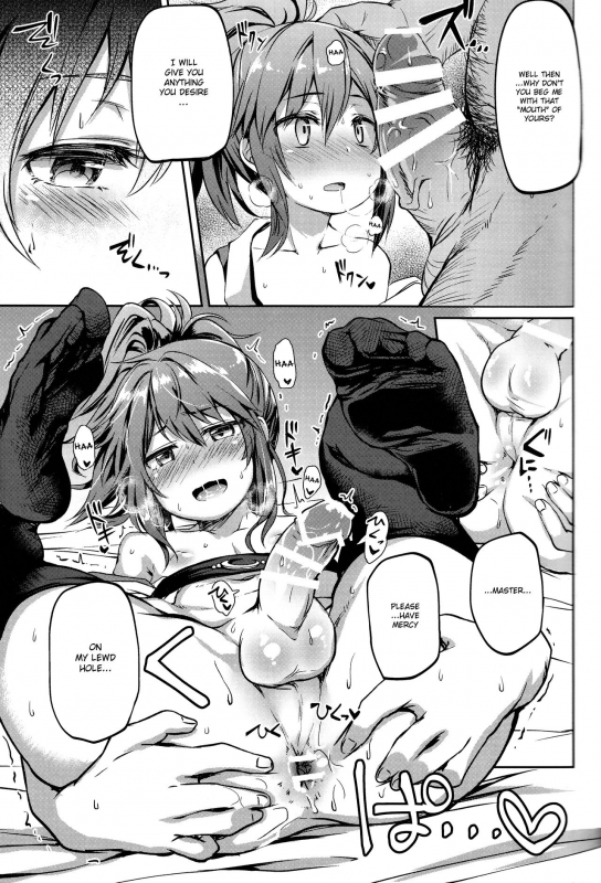 (C89) [IrodoRIP (Ayato Ayari)] Shounen Ninja Koushoku Kitan (Ragnarok Online) [English] {Hennojin}_09