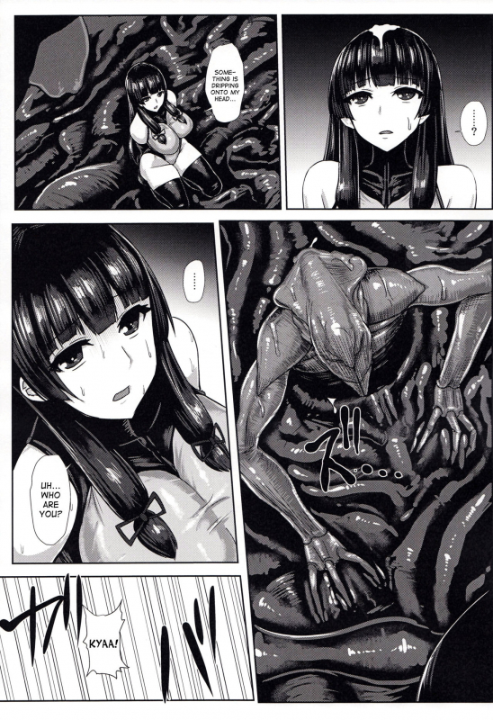 (C89) [Ishimuraya (Ishimura)] Haritsuki (Kantai Collection -KanColle-) [English] [desudesu]_13