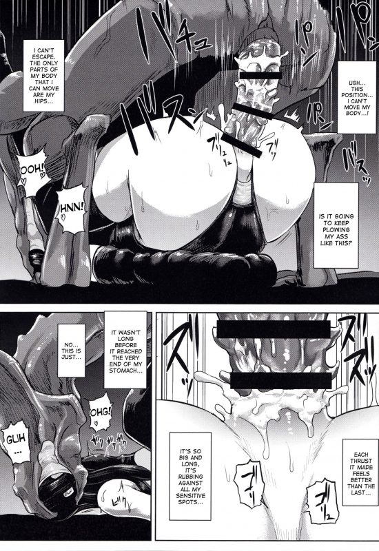 (C89) [Ishimuraya (Ishimura)] Haritsuki (Kantai Collection -KanColle-) [English] [desudesu]_20