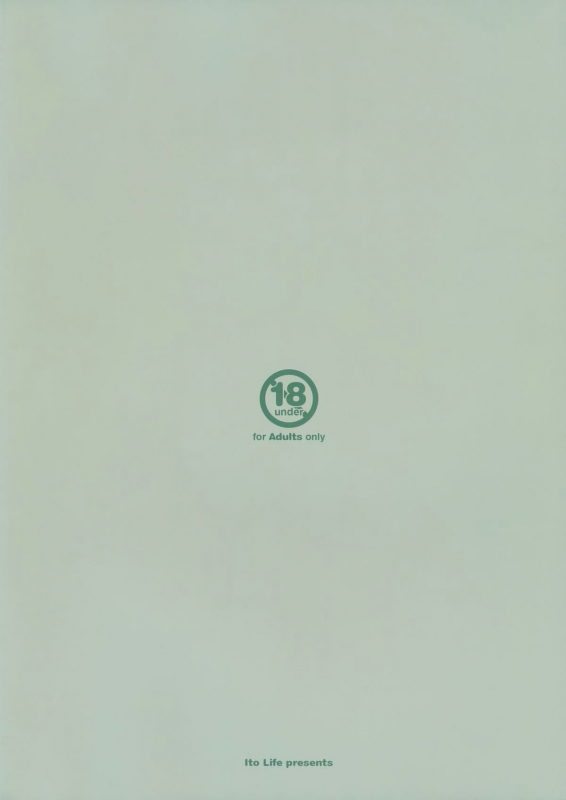 (C89) [Itou Life (Itou Life)] Yuruyuru Nukinuki Kitakami-san (Kantai Collection _33