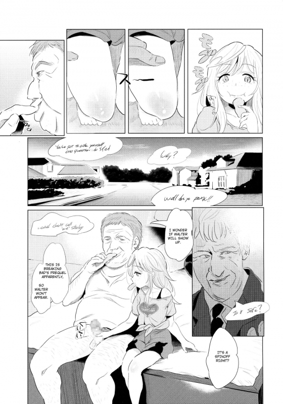 (C89) [Jack to Nicholson (Noripachi)] Yami Petit Channel Suzie Hen [English] [Tim + MiiMii]_05