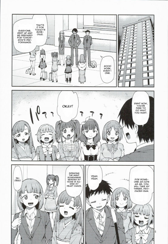 (C89) [Jikomanzoku (Akitsuki Itsuki)] Zettai Sukutte Misemasu kara (THE IDOLM@STER CI_08