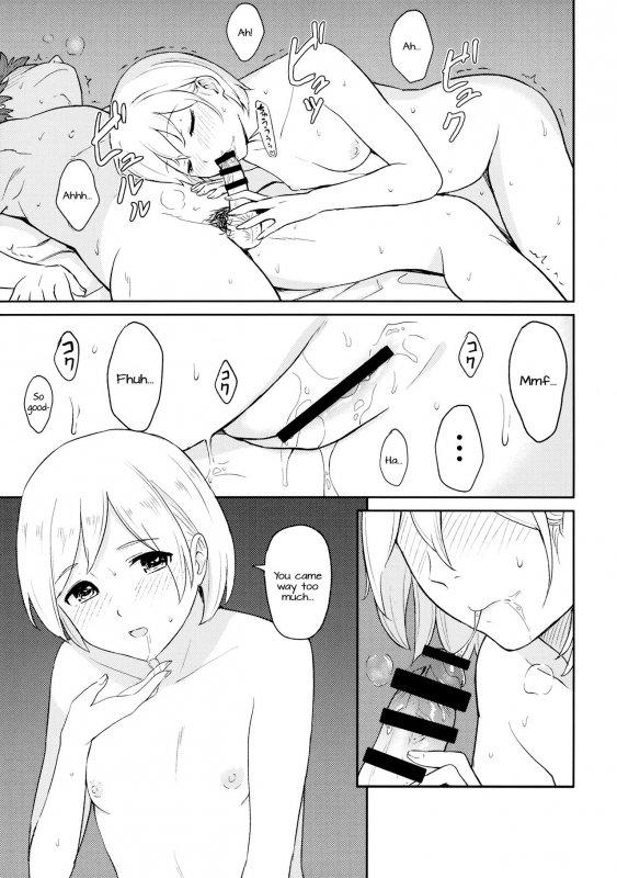 (C89) [Jinsei Ano Denchuu Made Sakusen (Shibasaki Syouzi)] Futari no Kyuujitsu (Gran_13