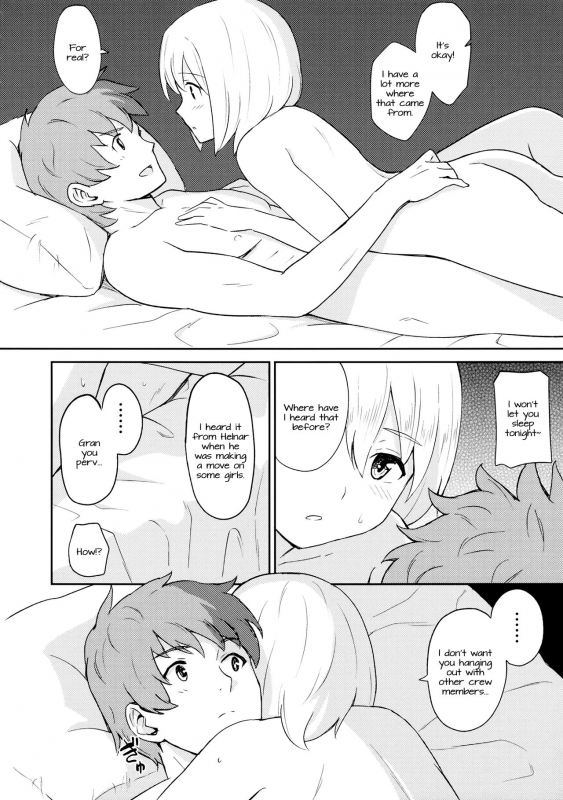 (C89) [Jinsei Ano Denchuu Made Sakusen (Shibasaki Syouzi)] Futari no Kyuujitsu (Gran_14