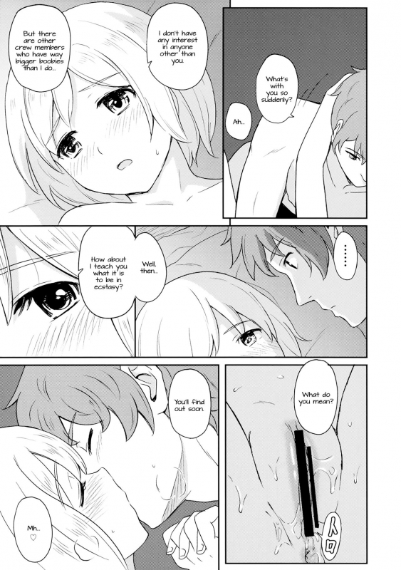 (C89) [Jinsei Ano Denchuu Made Sakusen (Shibasaki Syouzi)] Futari no Kyuujitsu (Gran_15