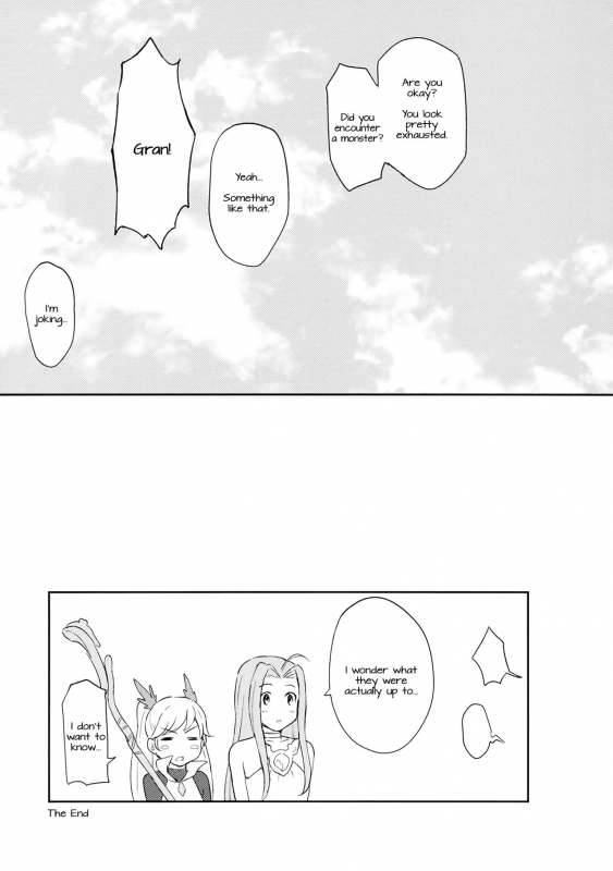 (C89) [Jinsei Ano Denchuu Made Sakusen (Shibasaki Syouzi)] Futari no Kyuujitsu (Gran_23