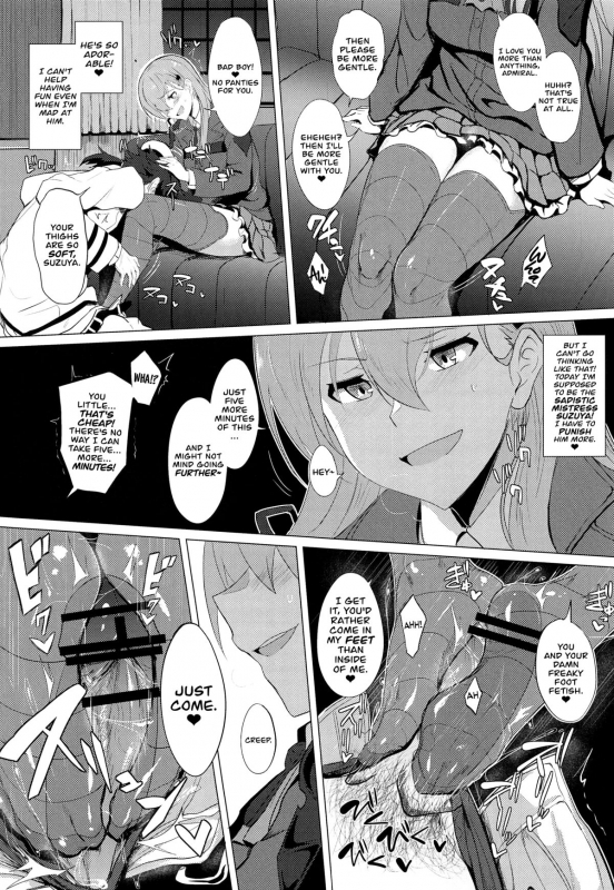 (C89) [Jitaku Vacation (Ulrich)] FetiColle VOL. 02 (Kantai Collection -KanColle-) [English] =TV=_06