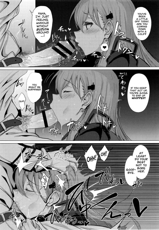 (C89) [Jitaku Vacation (Ulrich)] FetiColle VOL. 02 (Kantai Collection -KanColle-) [English] =TV=_20