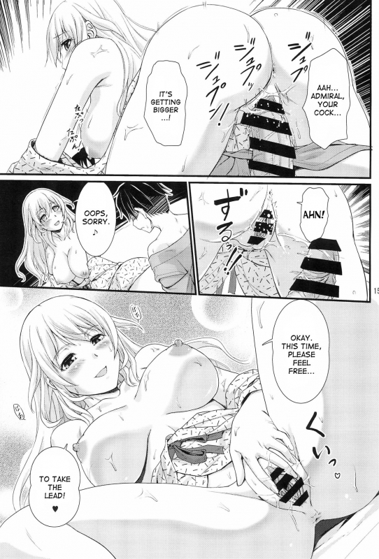 (C89) [Joukitei (Urase Shioji)] Nanyou no Vacances Sakusen_13