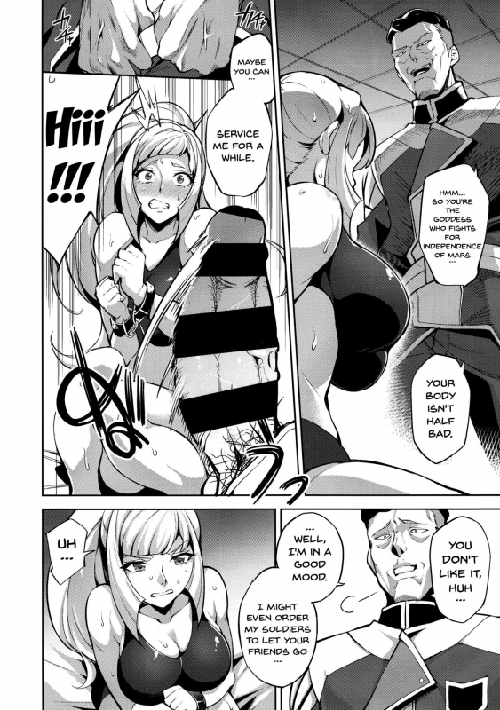 (C89) [Jukusei Kakuzatou (sugarBt)] CGS Chryse no Reijou Gjal_04