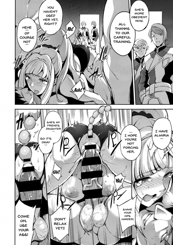 (C89) [Jukusei Kakuzatou (sugarBt)] CGS Chryse no Reijou Gjal_14