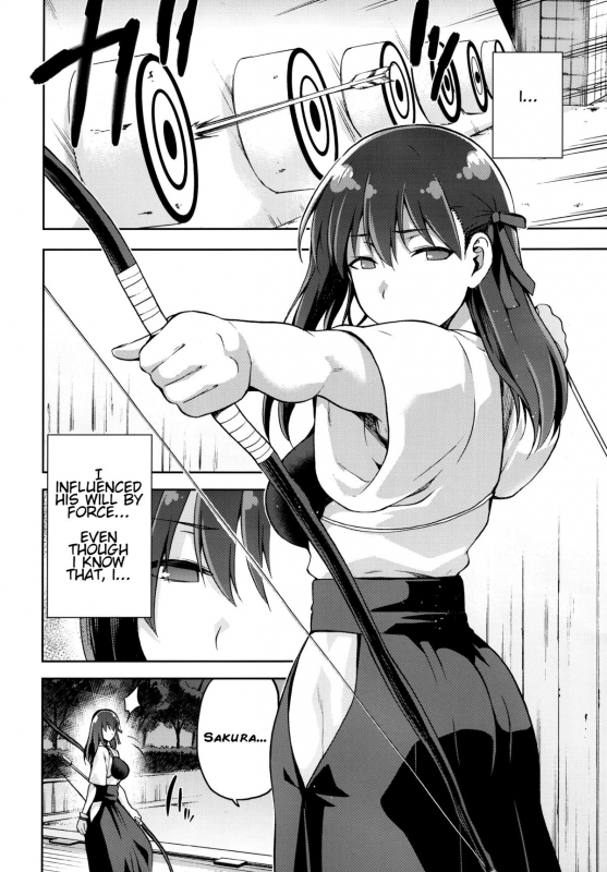 (C89) [Jyouren Kishidan (Kiasa)] Sakura Neya (Fatestay night) [English] [o2chan]_14