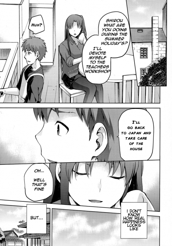 (C89) [Jyouren Kishidan (Kiasa)] Sakura Neya (Fatestay night) [English] [o2chan]_31