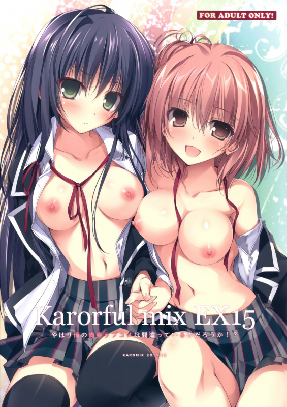 (C89) [KAROMIX (karory)] Kar_00