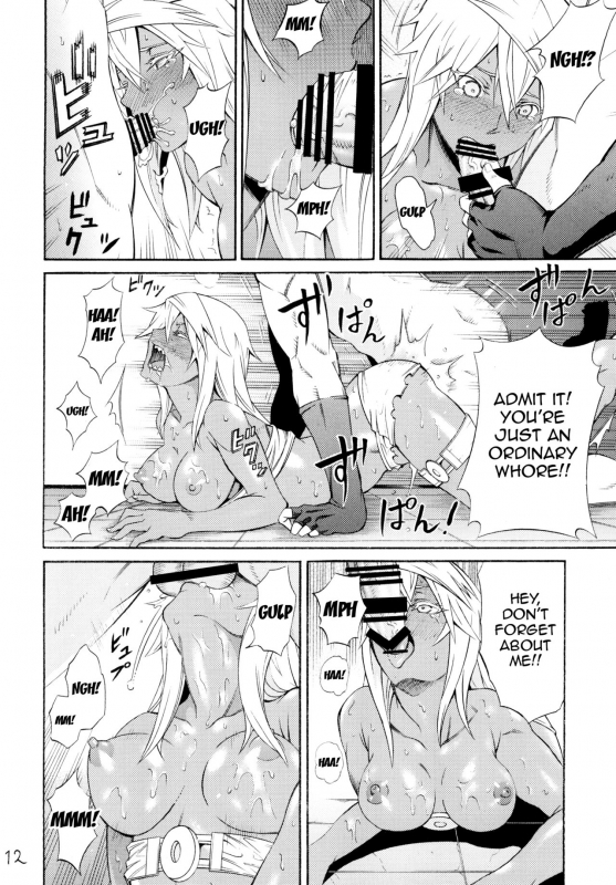 (C89) [Kageneko-dou (Kageneko Shihan)] Ram Niku Yabu (Guilty Gear) [English] {doujins.com}_10