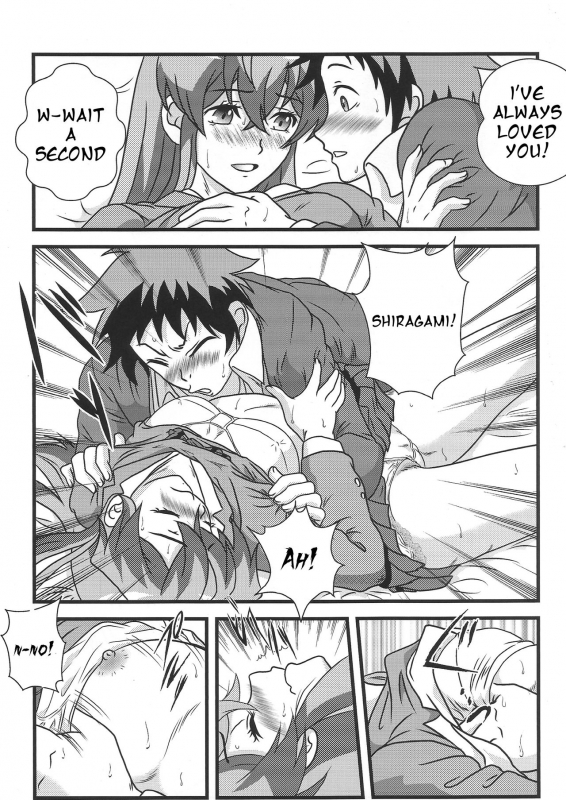 (C89) [Kaigetsudou (Kotobuki Q Taro)] Suki da yo Youko-san! - Oh! Cool Beauty (Jits_03