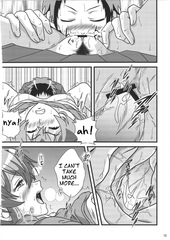 (C89) [Kaigetsudou (Kotobuki Q Taro)] Suki da yo Youko-san! - Oh! Cool Beauty (Jits_10