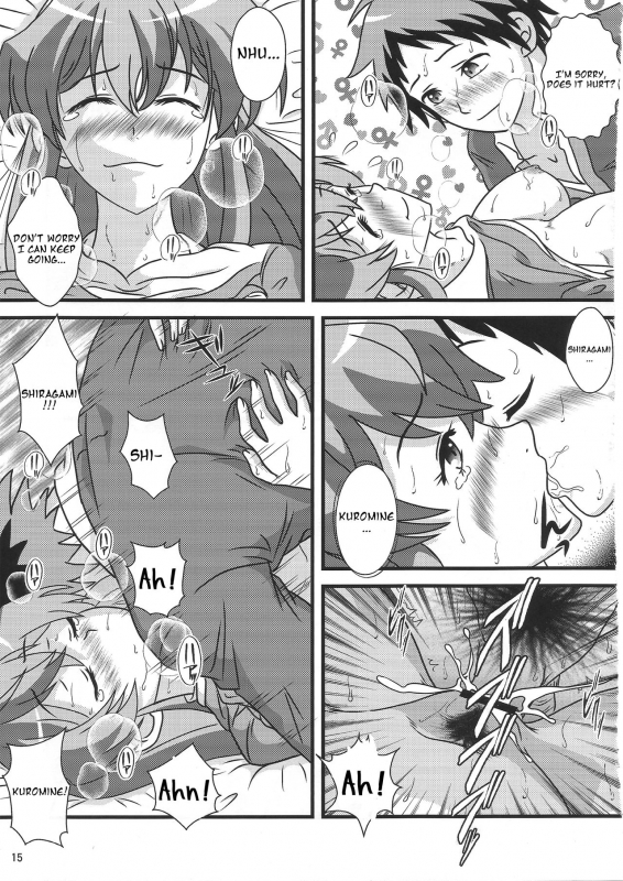 (C89) [Kaigetsudou (Kotobuki Q Taro)] Suki da yo Youko-san! - Oh! Cool Beauty (Jits_13