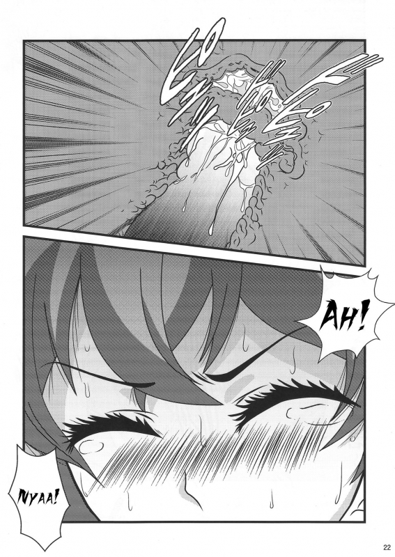 (C89) [Kaigetsudou (Kotobuki Q Taro)] Suki da yo Youko-san! - Oh! Cool Beauty (Jits_20