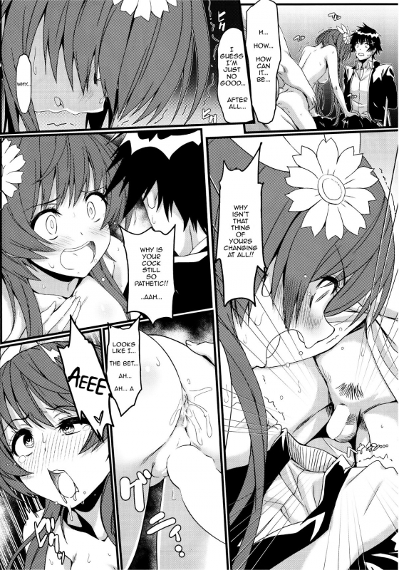 (C89) [Kaminari-neko (Eitarou)] Yamikoi -Saimin- 3 (Nisekoi) [English] [mustbedreaming]_10