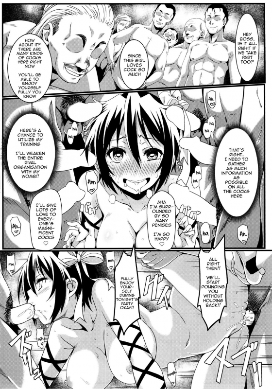 (C89) [Kaminari-neko (Eitarou)] Yamikoi -Saimin- 3 (Nisekoi) [English] [mustbedreaming]_24