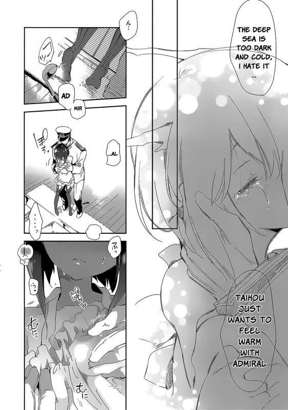 (C89) [Kamishiki (Kamizuki Shiki)] Hanayome wa Shinkai Taihou-chan (Kantai Collection -Kan_11