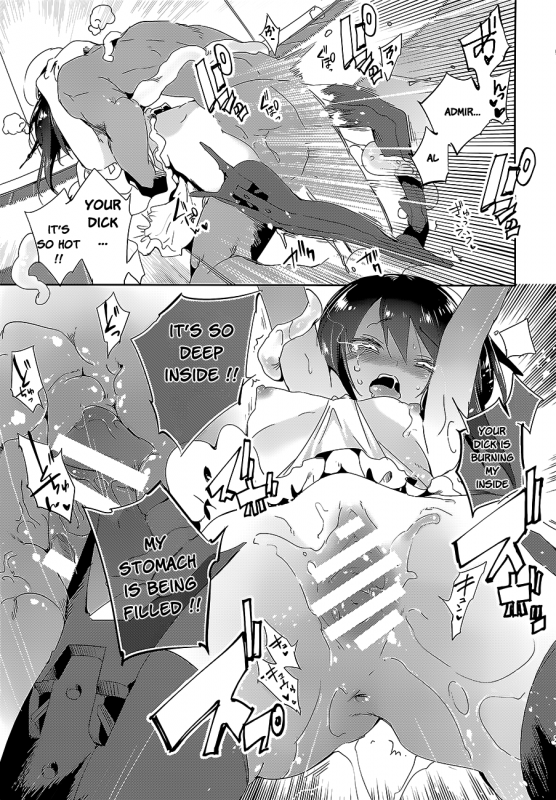 (C89) [Kamishiki (Kamizuki Shiki)] Hanayome wa Shinkai Taihou-chan (Kantai Collection -Kan_22