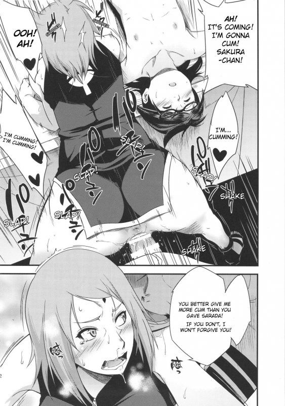 (C89) [Karakishi Youhei-dan Shinga (Sahara Wataru)] Konoha Donburi Aigake (Naruto) [English] [Zarmaza_20