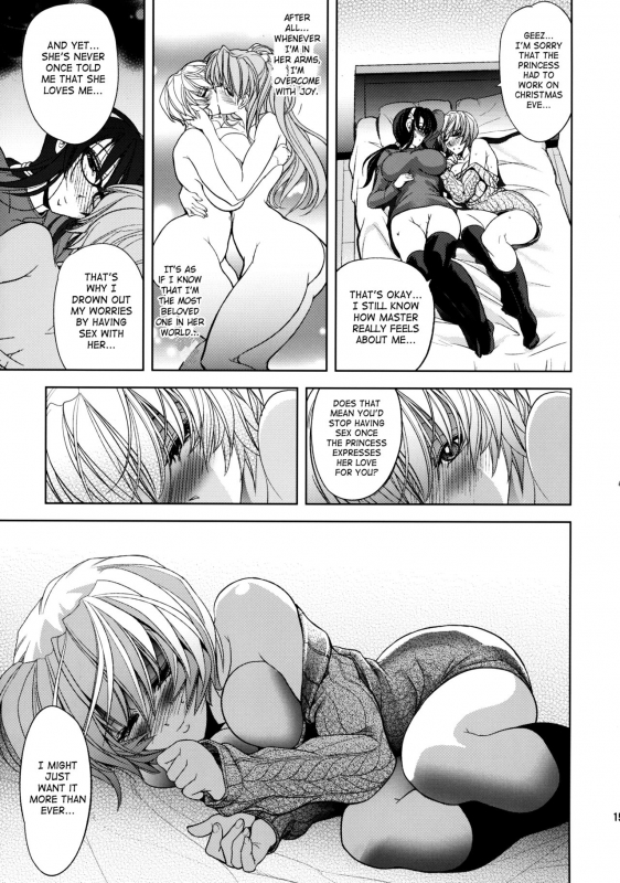 (C89) [Kawaraya Honpo (Kawaraya A-ta)] Oomisoka (Neon Genesis Evangelion) [English] [SaHa]_14