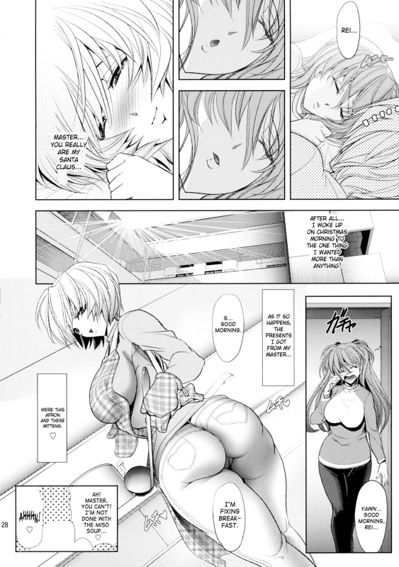 (C89) [Kawaraya Honpo (Kawaraya A-ta)] Oomisoka (Neon Genesis Evangelion) [English] [SaHa]_27