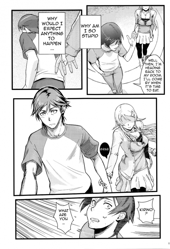 (C89) [Kayoudou (Shouka)] Juunengo no Jinse_015