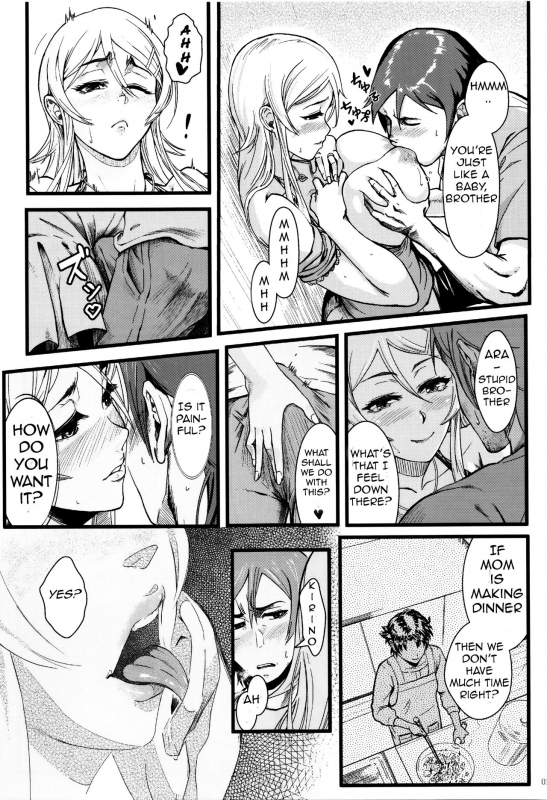 (C89) [Kayoudou (Shouka)] Juunengo no Jinse_019