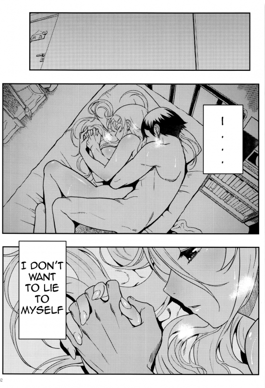 (C89) [Kayoudou (Shouka)] Juunengo no Jinse_042