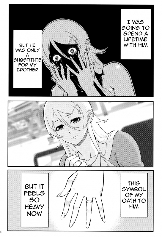 (C89) [Kayoudou (Shouka)] Juunengo no Jinse_048