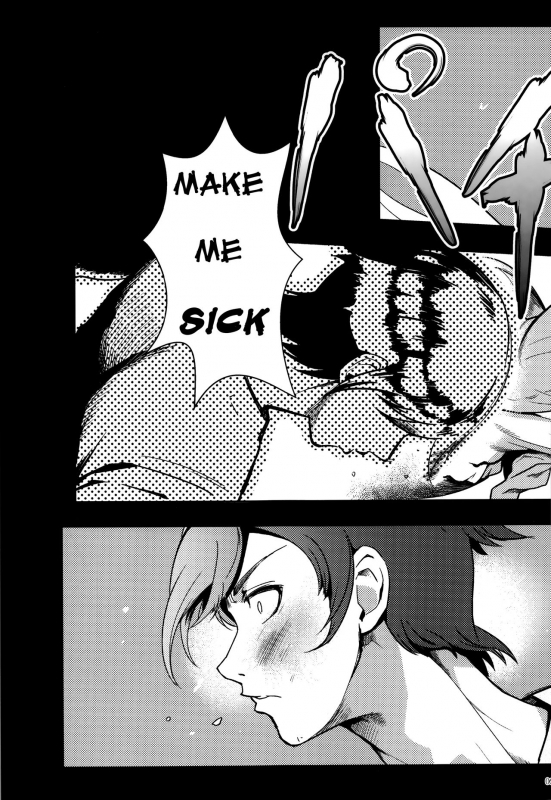 (C89) [Kayoudou (Shouka)] Juunengo no Jinse_065