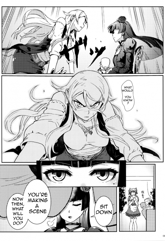 (C89) [Kayoudou (Shouka)] Juunengo no Jinse_069